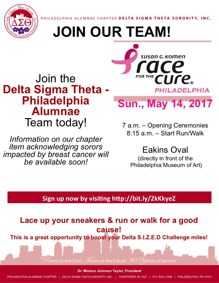 Flyer inviting to join Delta Sigma Theta's Race for a Cause event on May 14, 2023.