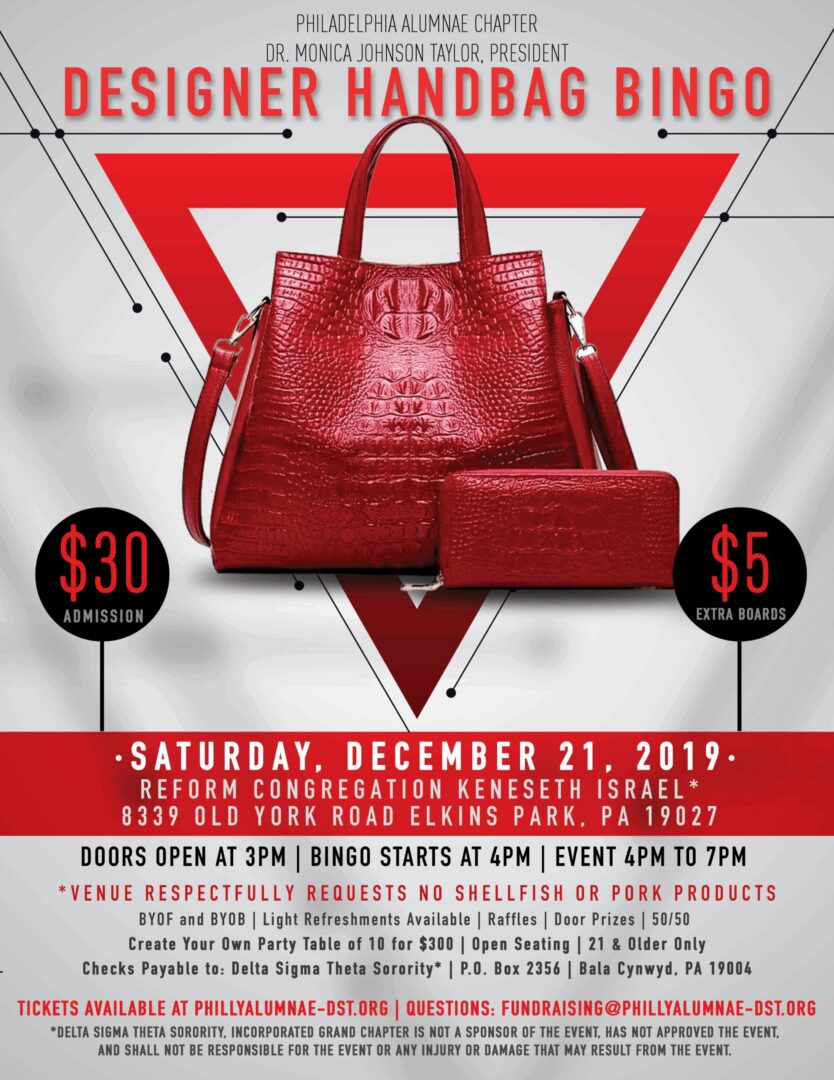 Red handbag and wallet sale with event details on December 21, 2019.
