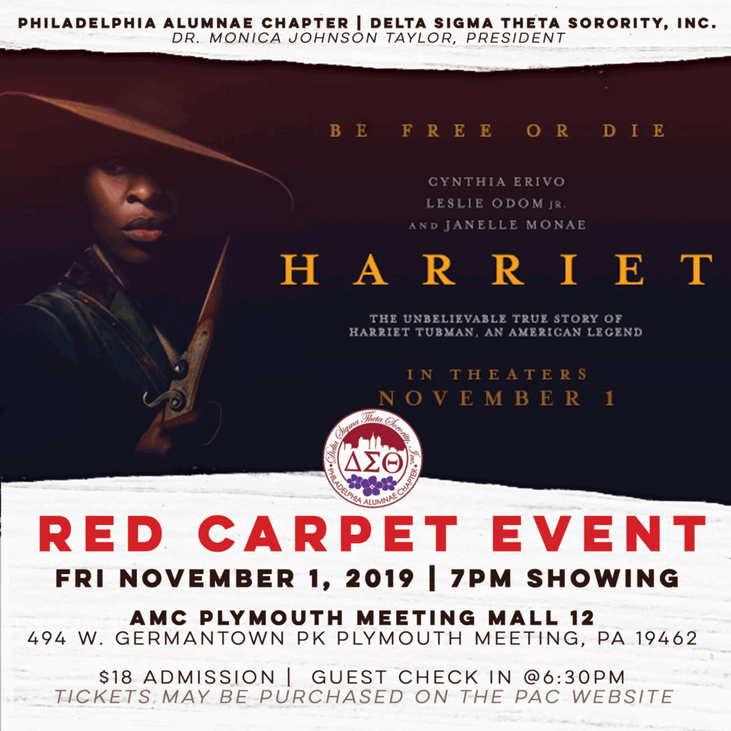 Red Carpet Event for the film Harriet on November 10, 2019 at Plymouth Meeting Mall.