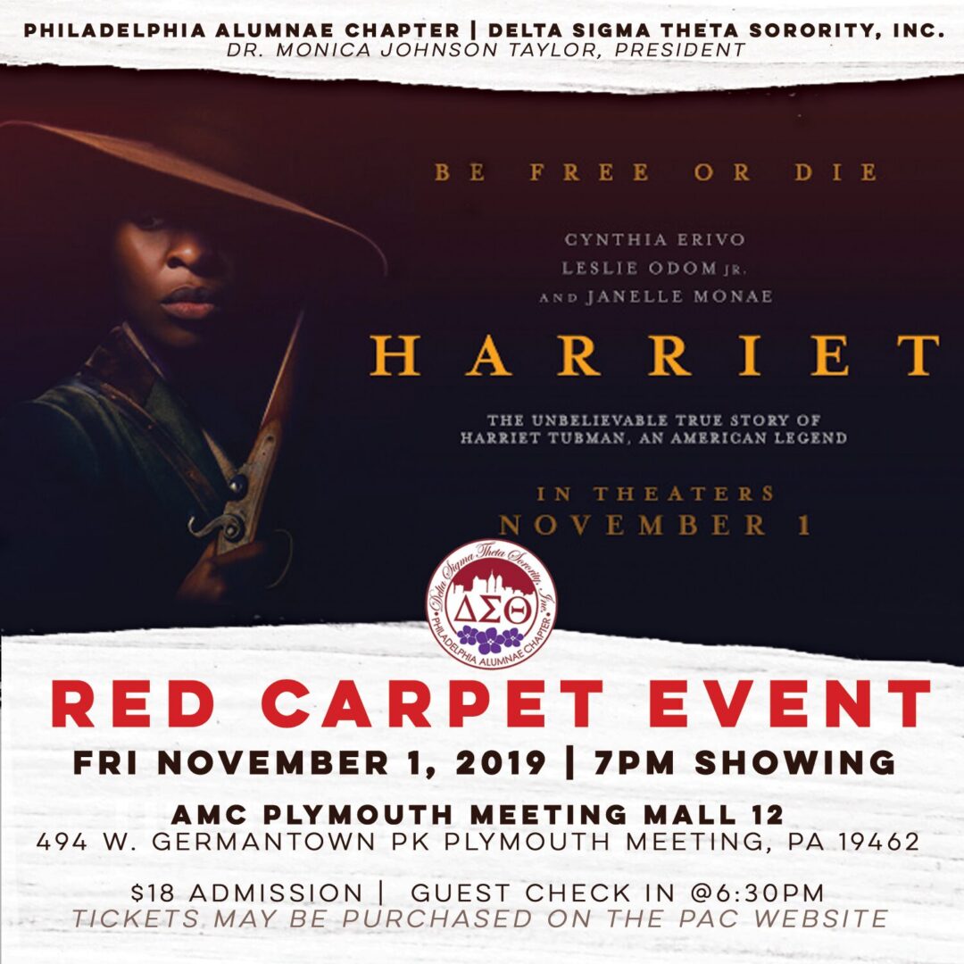 Red Carpet Event for the film Harriet on November 10, 2019 at Plymouth Meeting Mall.