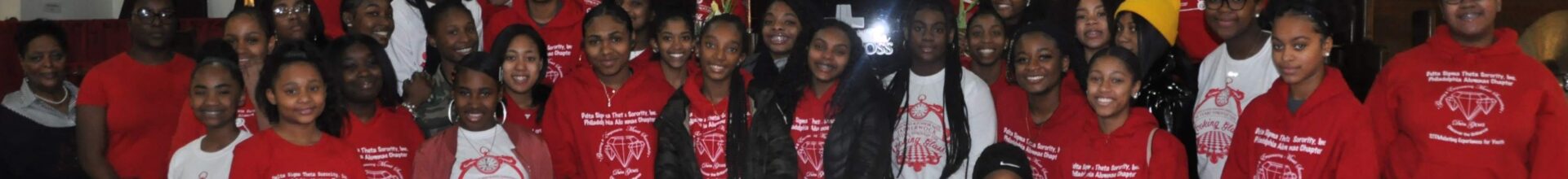 Philadelphia Alumnae Chapter