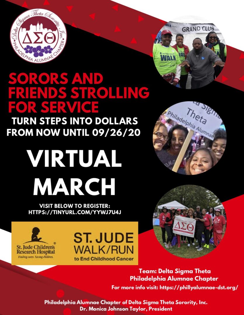 Virtual march event supporting St. Jude with sorors and friends stolling for service.