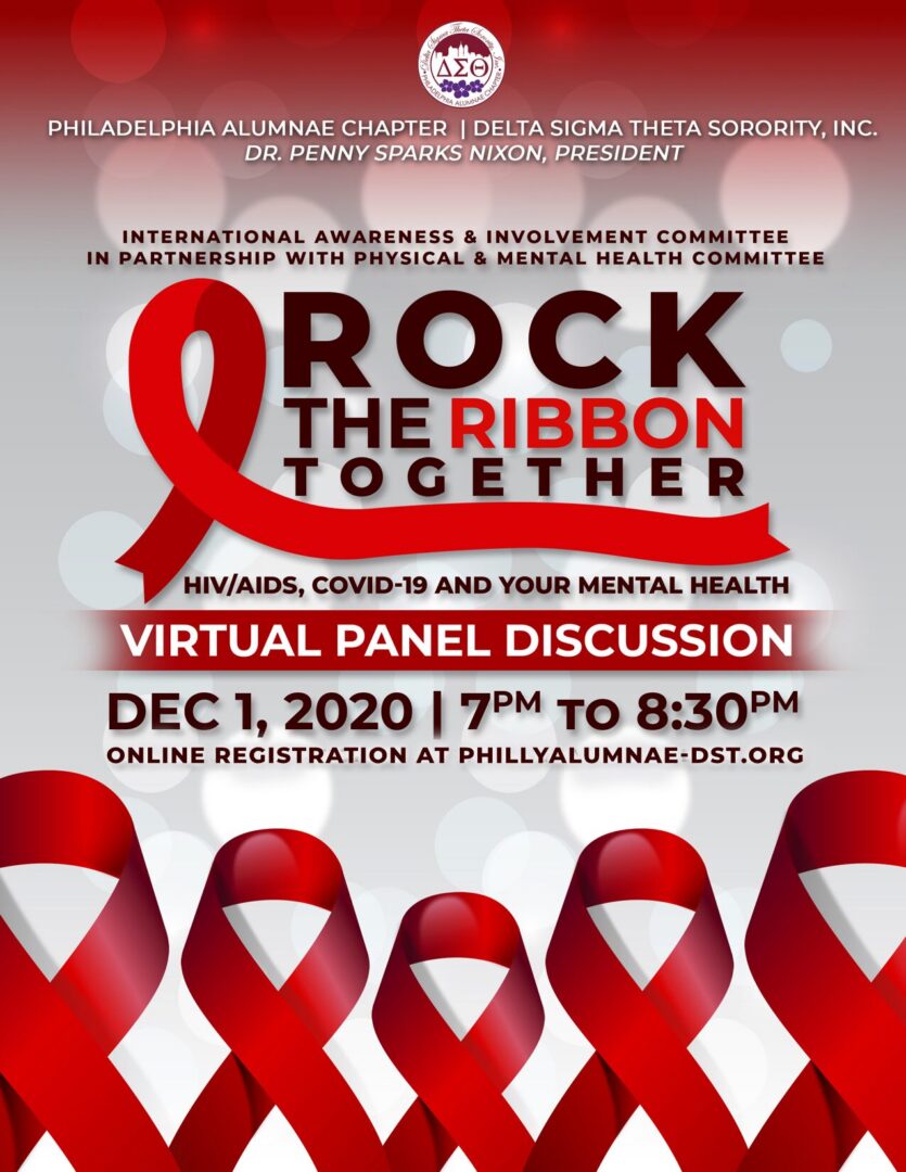 Virtual event promoting HIV/AIDS awareness and mental health support.