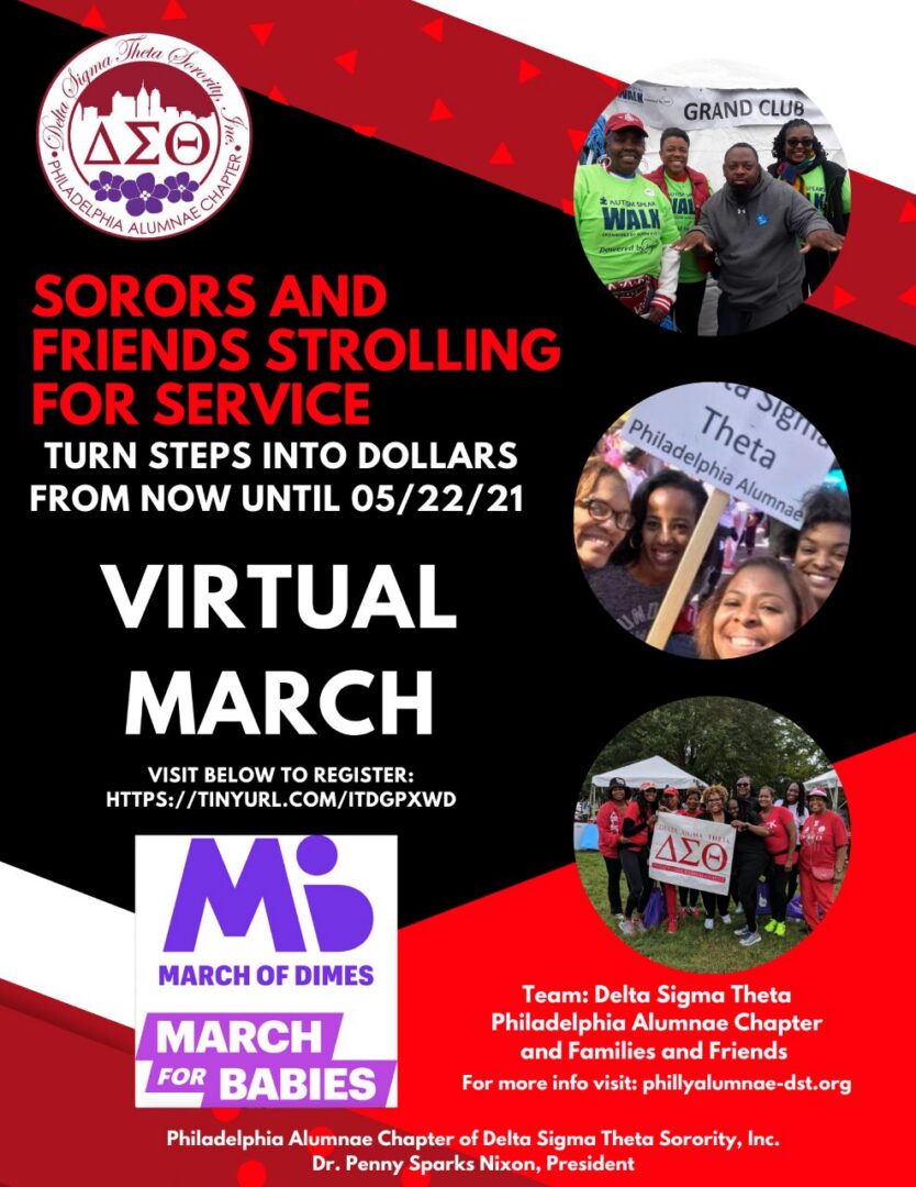 Virtual march for Sorors and friends supporting service and unity.