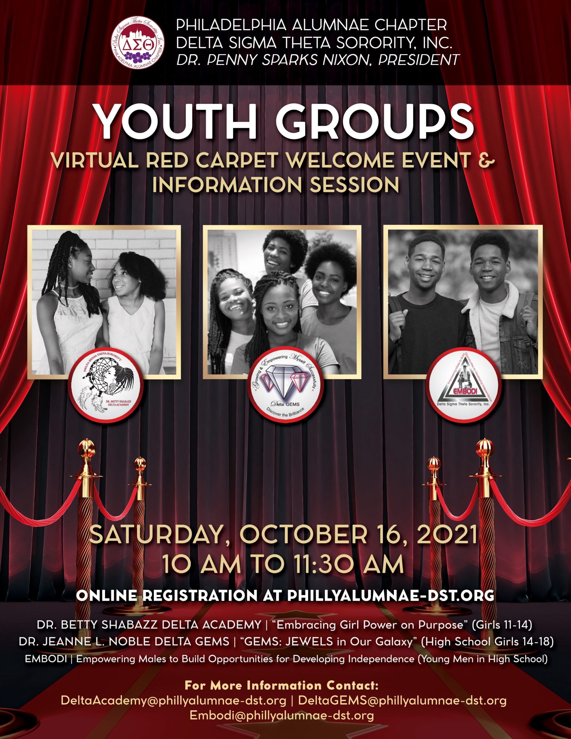 Youth Groups Virtual Red Carpet Welcome Event & Information Session