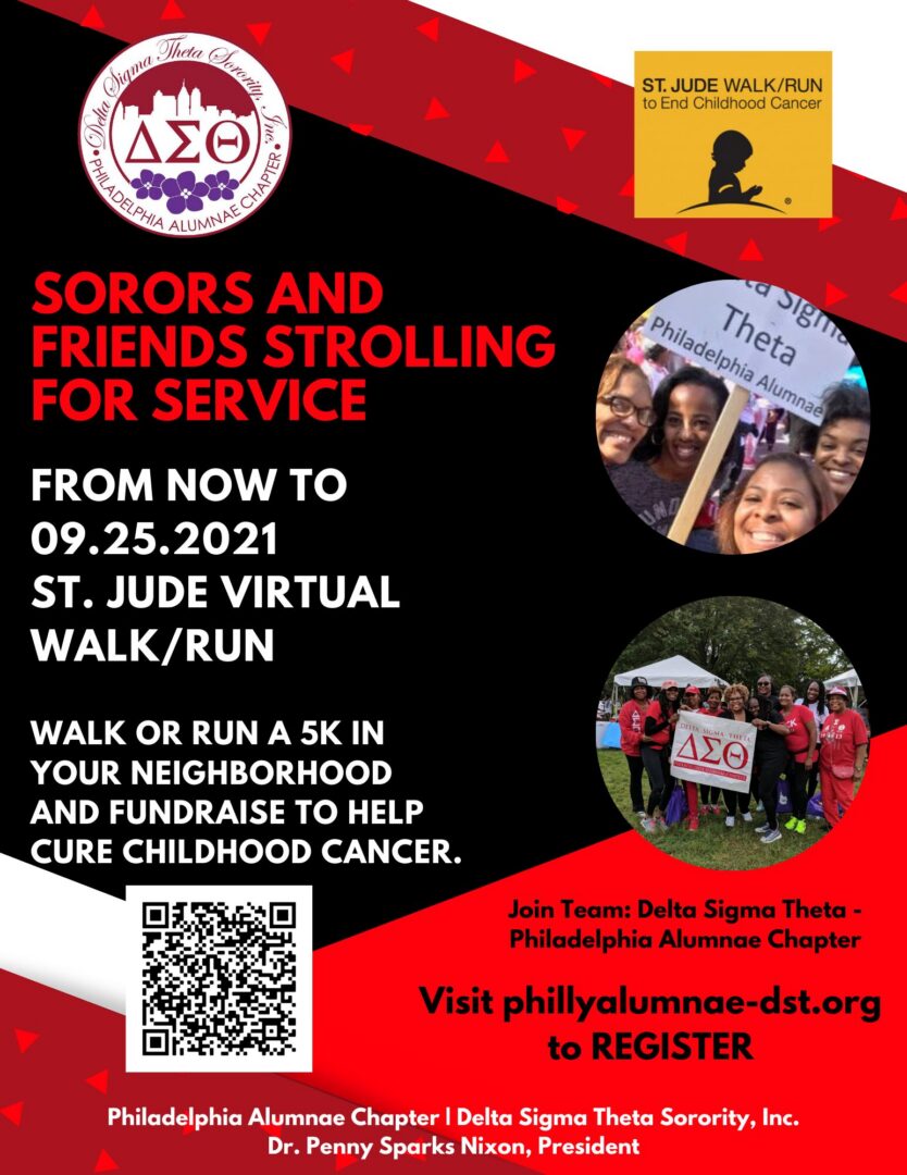 Sorors and friends walk or run to support Alpha Kappa Alpha's service event on Sept 25, 2021.