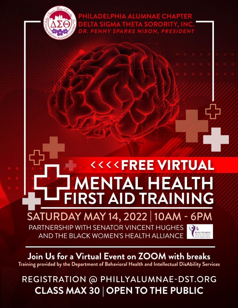 Free virtual brain first aid training event on Zoom, Jan 14, 2023.