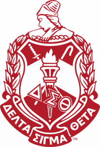 2023 Induction and Initiation Ceremonies
