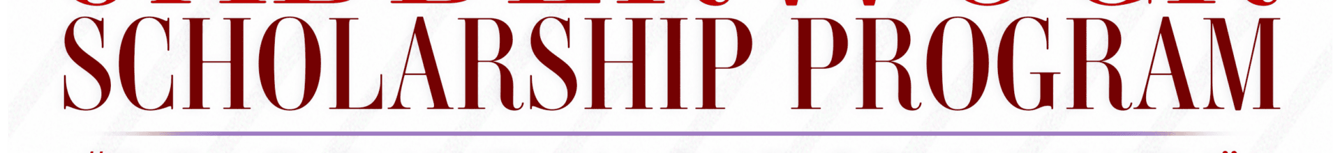 Philadelphia Alumnae Chapter