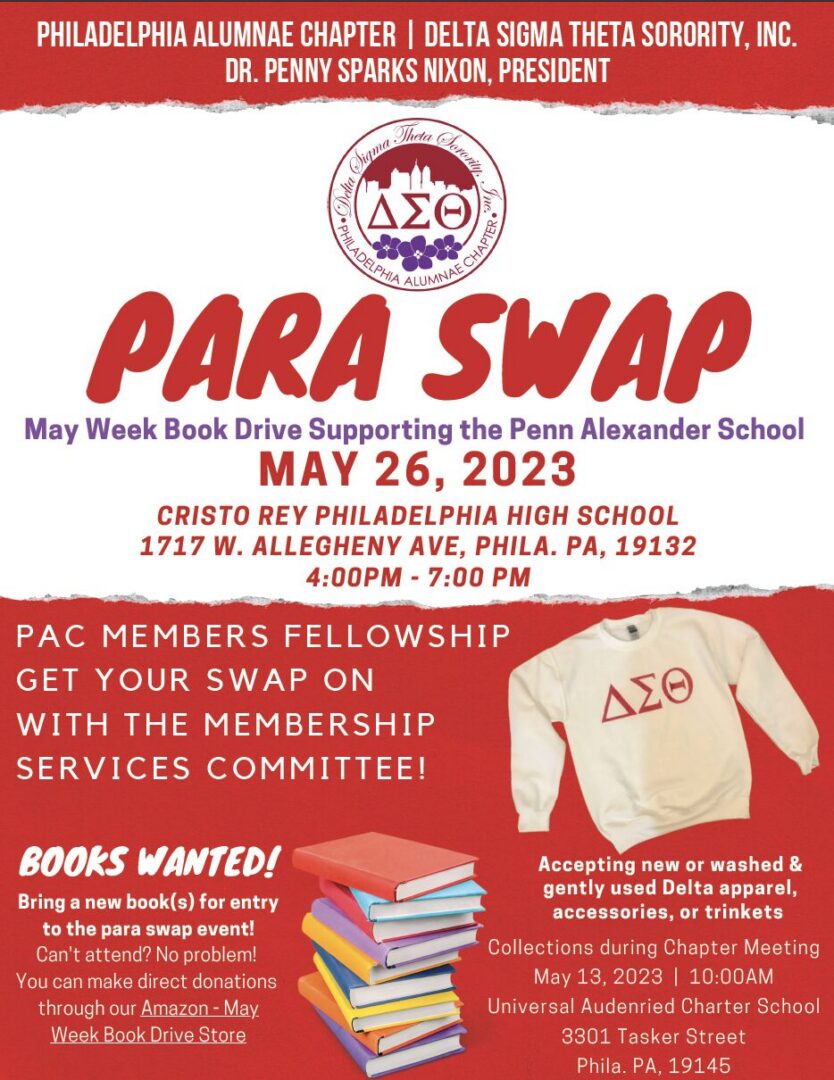 Flyer for Delta Sigma Theta Para Swap event at Cristo Rey Philadelphia High School.