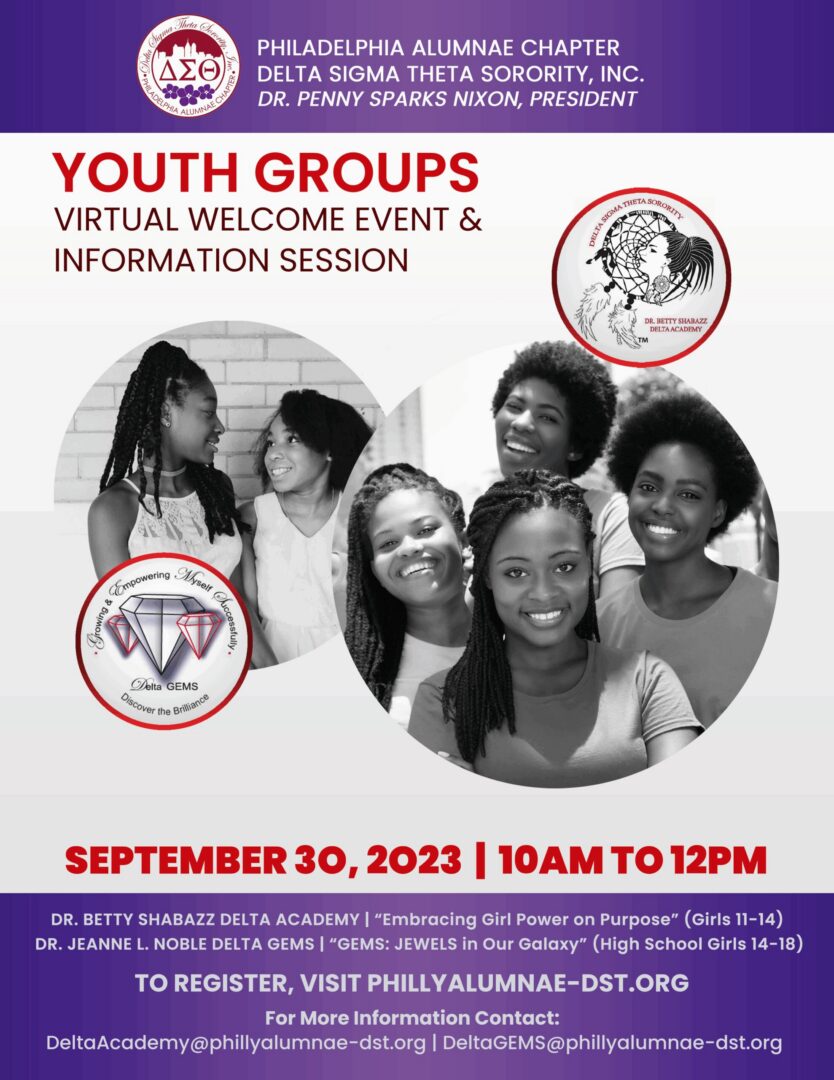 Virtual youth groups welcome event on September 30, 2023.