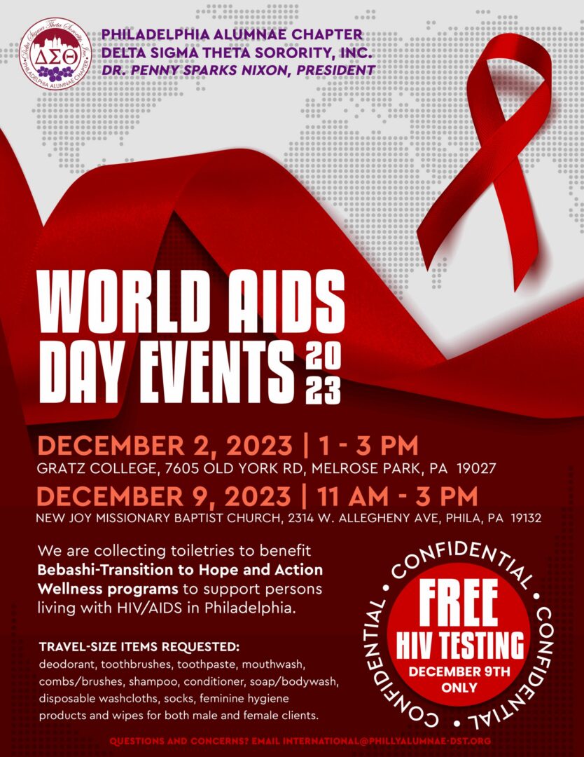 World AIDS Day 2023 events with free HIV testing on Dec 2 and 9.