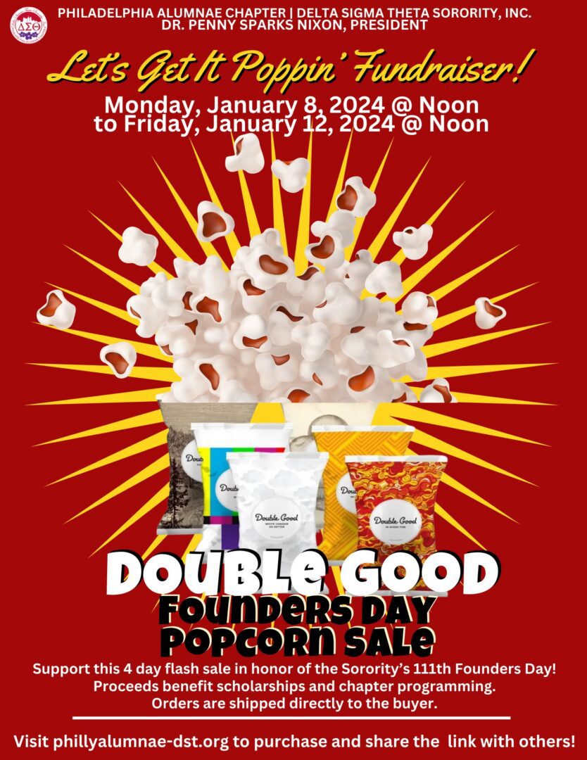 Popcorn buckets for Double Good Founders Day promotion from January 8 to 12, 2024.