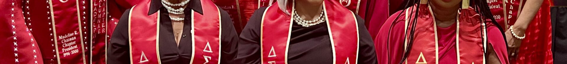 Philadelphia Alumnae Chapter