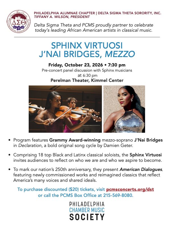 Sphinx Virtuosi concert announcement with details.