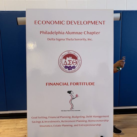 Banner for Philadelphia Minority Chamber of Commerce promoting economic development and financial fortitude.